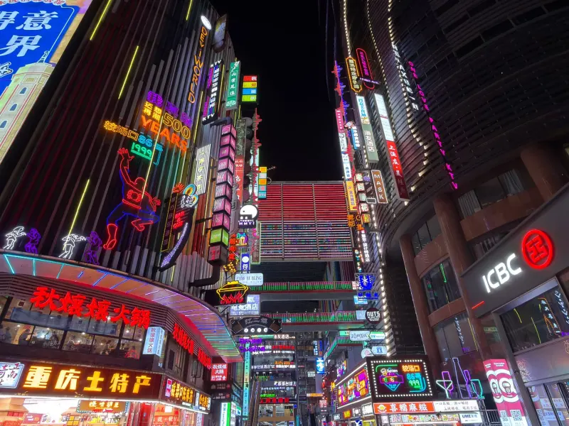 汕头广告传媒行业2024年活动执行技术升级趋势分析