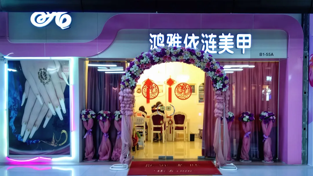 汕头广告传媒公司如何通过整合营销策划提升区域品牌影响力